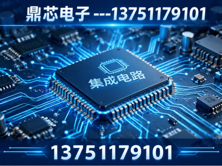 达州DC-DC展示图